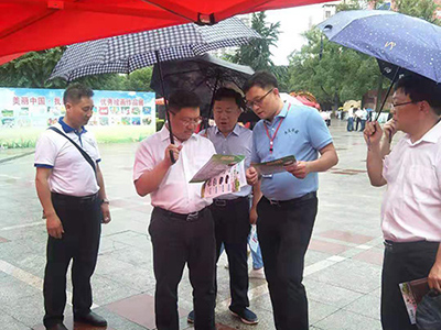 婁底市浩天環(huán)保科技有限公司,婁底危險廢物經(jīng)營,環(huán)保技術(shù)開發(fā)及咨詢推廣,環(huán)境設(shè)施建設(shè),危險廢物運(yùn)營管理 婁底市浩天環(huán)保科技有限公司,婁底危險廢物經(jīng)營,環(huán)保技術(shù)開發(fā)及咨詢推廣,環(huán)境設(shè)施建設(shè),危險廢物運(yùn)營管理